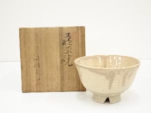 萩焼　江月堂造　茶碗（共箱）